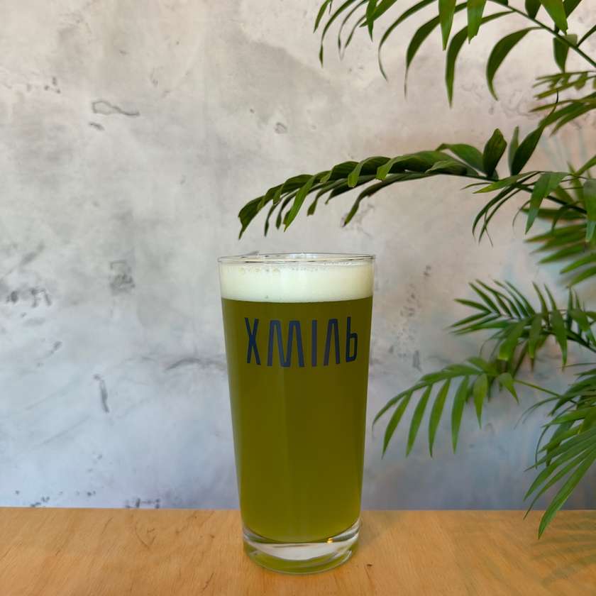 Пиво KLB Green Monkey 1 л.