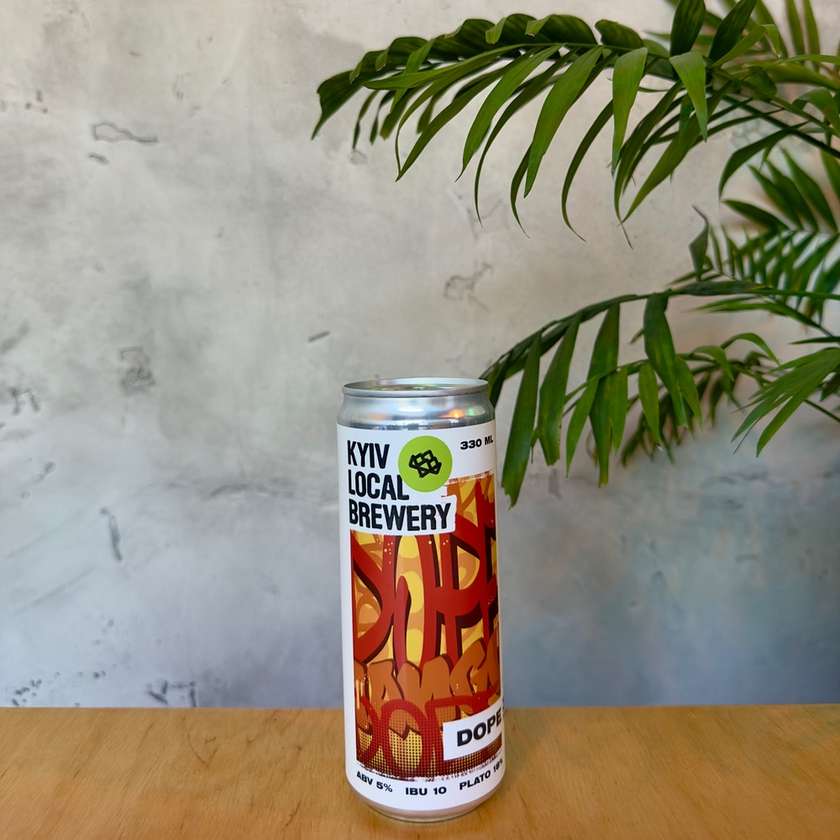 Пиво KLB Dope Milkshake IPA 0,33 л.