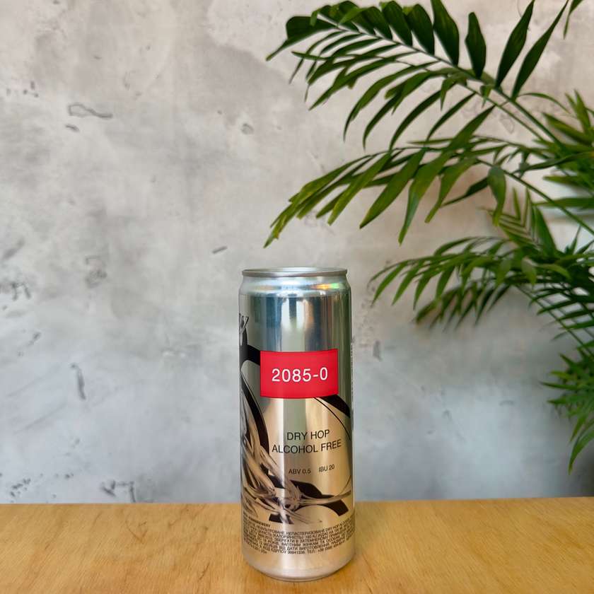 Пиво безалкогольне 2085-0 Dry Hop alcohol free 0,33 л.