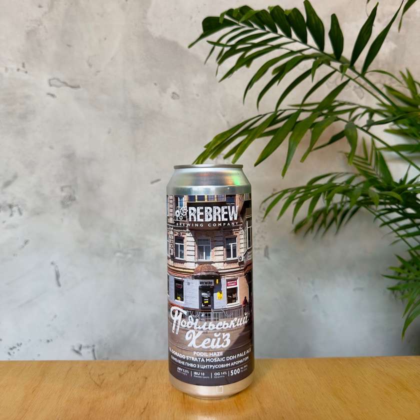Пиво REBREW Подільський Хейз El Dorado Strata Mosaic DDH Pale Ale 0,5 л.