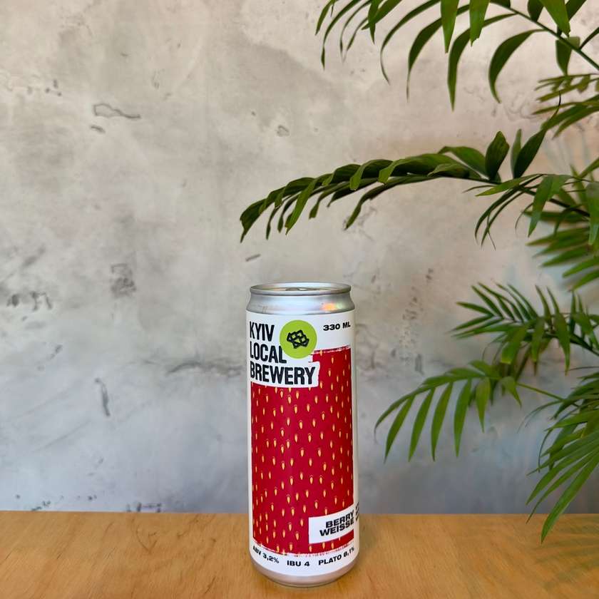 Пиво KLB Berry Weisse 0,33 л.