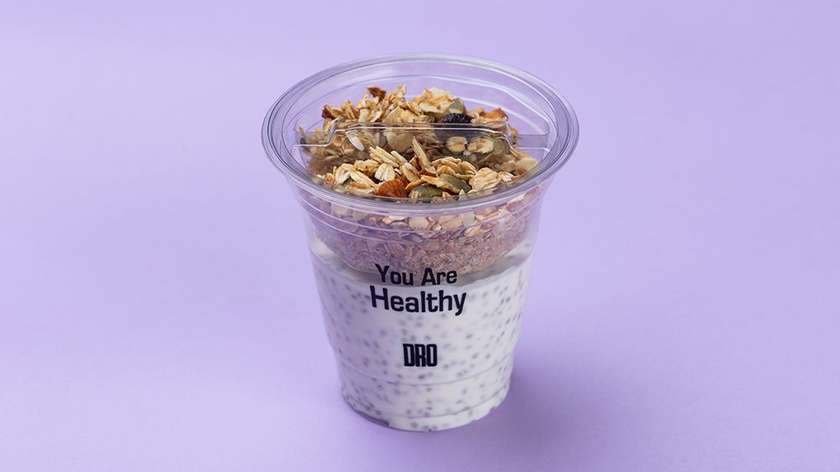 Chia pudding with granola - 370 Kcal