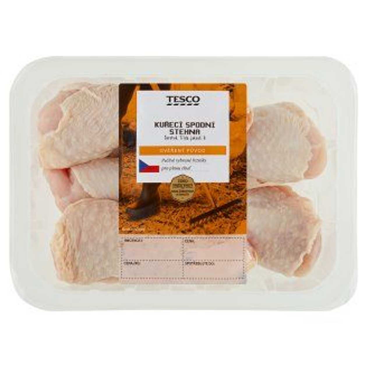 Chicken Thigh Bottoms, 490g