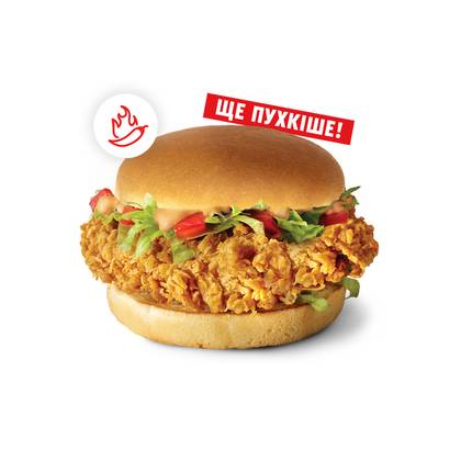 Шефбургер NEW Гострий *