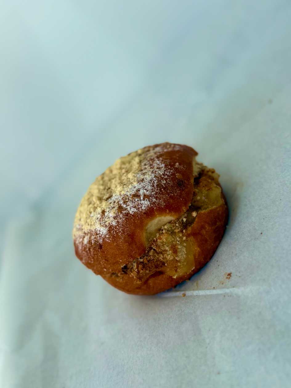 Apple crumble ( Doughnut ) ๐๐ฉ