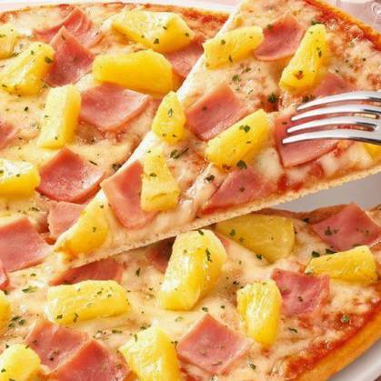 Copy of 🎁 2x1 Hawaii Pizza