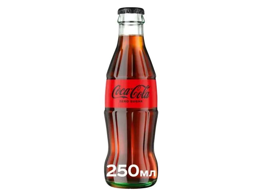 COCA COLA ZERO