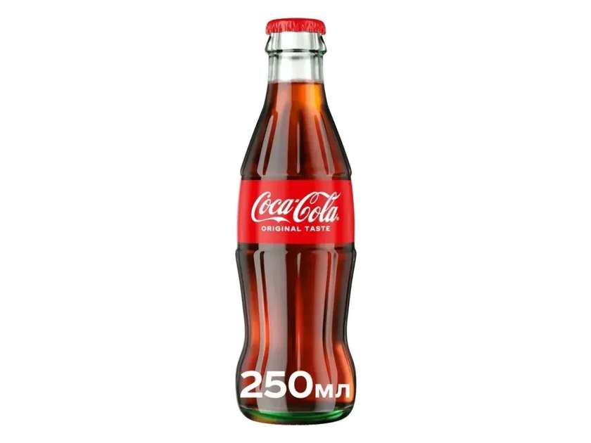 COCA COLA