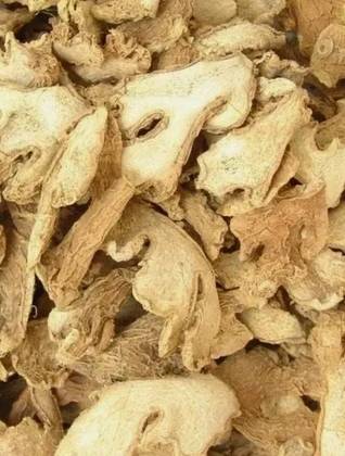 Sliced Ginger 100 Grs