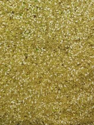 Egyptian Dukkah 50 Grs