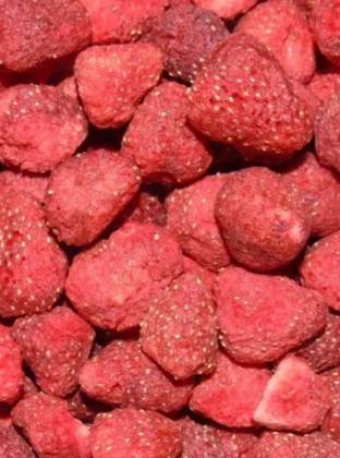 100% Whole Freeze-Dried Strawberry 25 Grs
