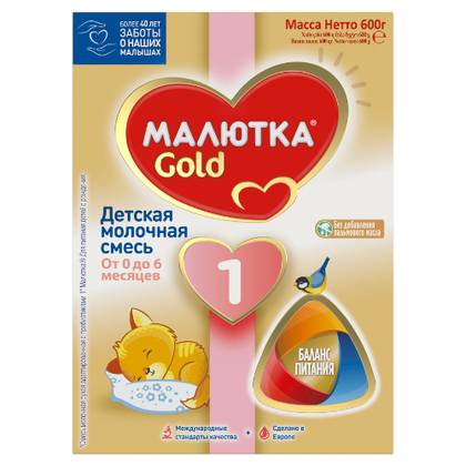 მალიუტკა - რძე გოლდი 1 /0თვ+/ 600გრ 3496/0670