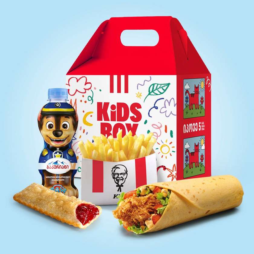 KIDS MEAL ITWSITER CHEESE