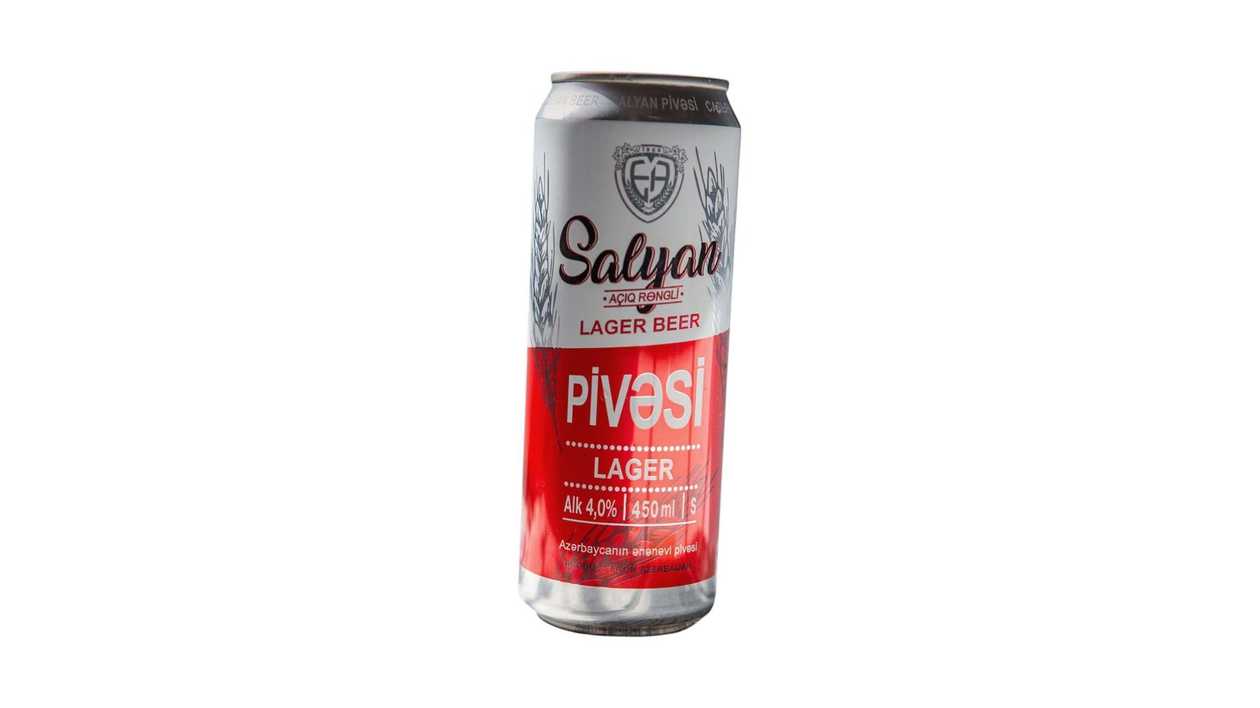 Lager® Can (450 ml.)