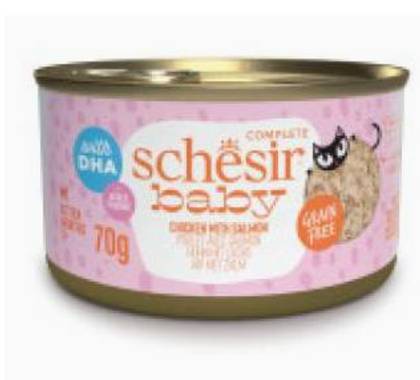 Schesir Baby Complete Can with Mini Chunks of Chicken and Salmon