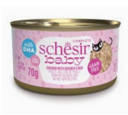 Schesir Baby Complete Can with Mini Chunks of Chicken and Liver