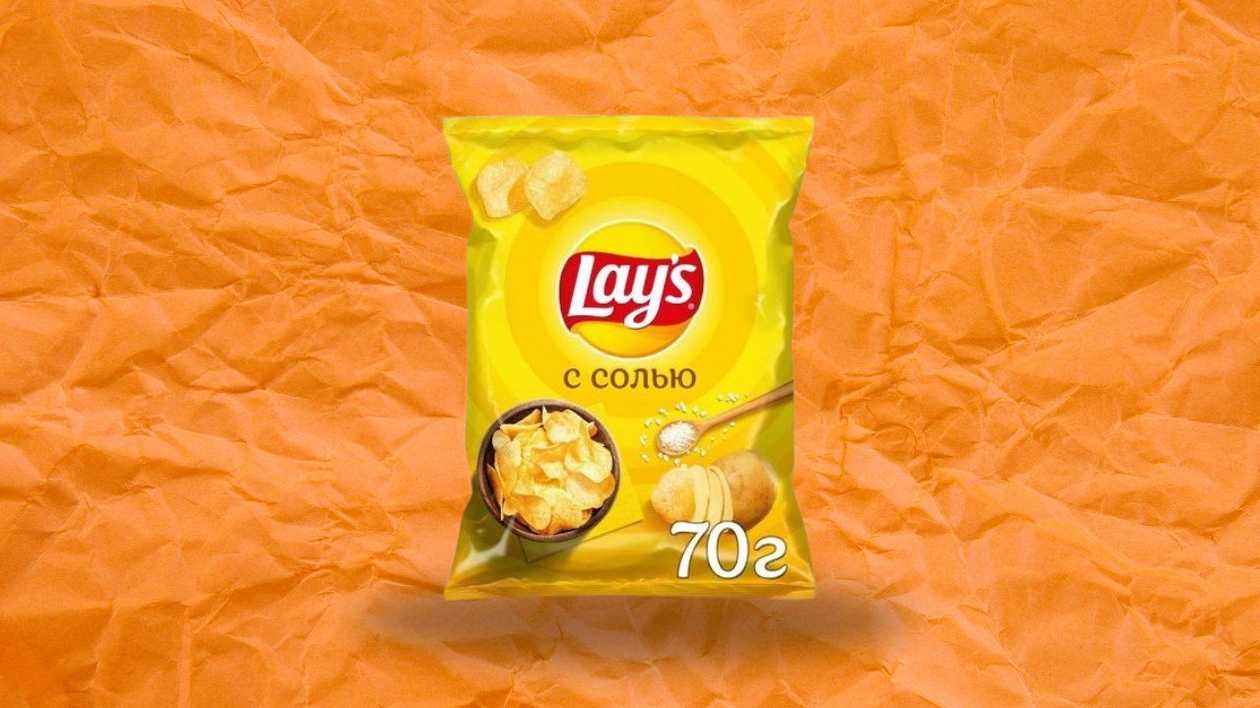 Lays Classic 70g
