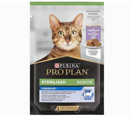Pro Plan Longevis Senior Adult 7+ Pouch of Turkey Terrine