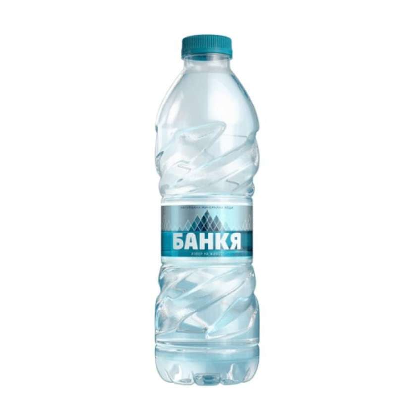 Минерална Вода