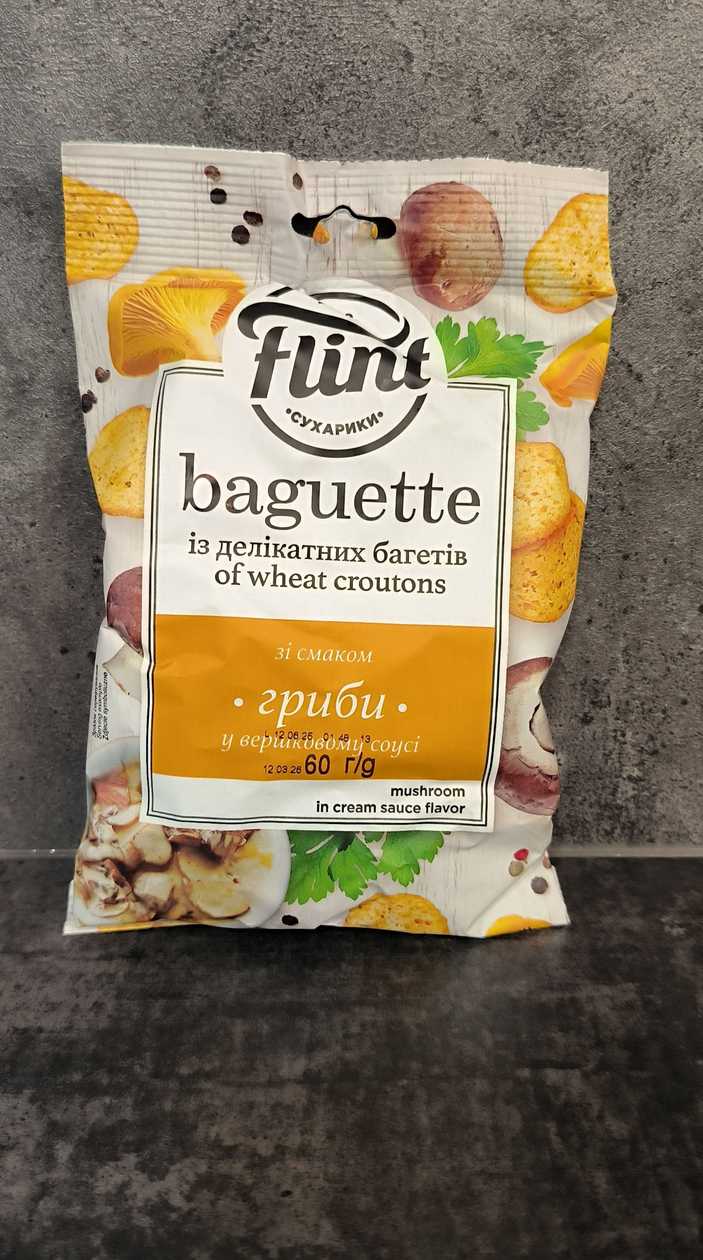 Flint Baguette with mushroom flavor in creamy sauce.