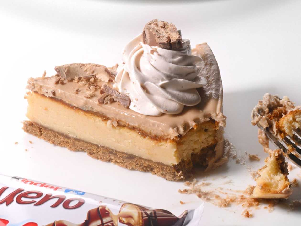 Kinder Bueno San Sebastian [NEW]