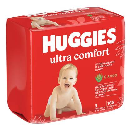 Huggies Baby Wipes with Aloe - 56 Count 3-Pack