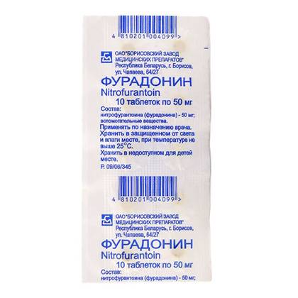 Furadonin 50mg Tablets #10