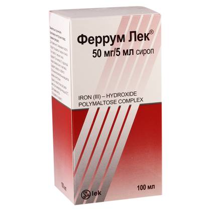 Ferum Lek Syrup 50mg/5ml 100ml Bottle #1