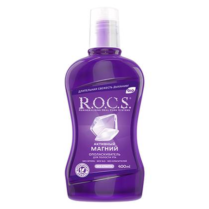 R.O.C.S. Active Magnesium Mouthwash 400ml