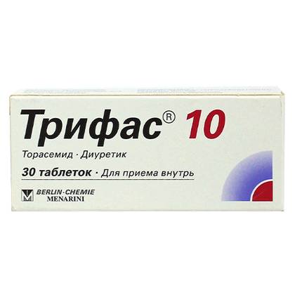 Triphas 10mg Tablets #30