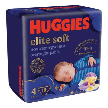 Huggies Elite Soft - Night Pants Size 4 8166 #19