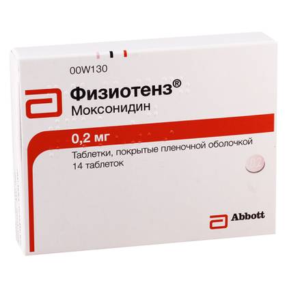 Physiotens 0.2mg Tablets #14