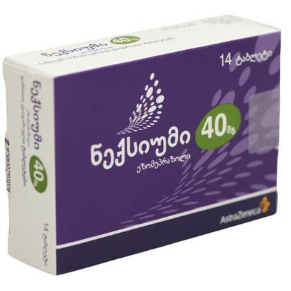Nexium 40mg Tablets #14