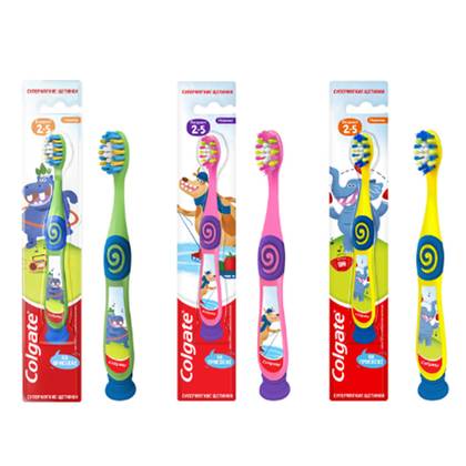 Colgate Kids Ultra Soft Toothbrush (2-5 years) 4181