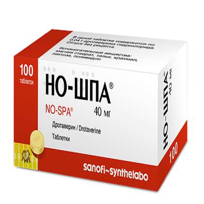 No-Spa 40mg Tablets #100