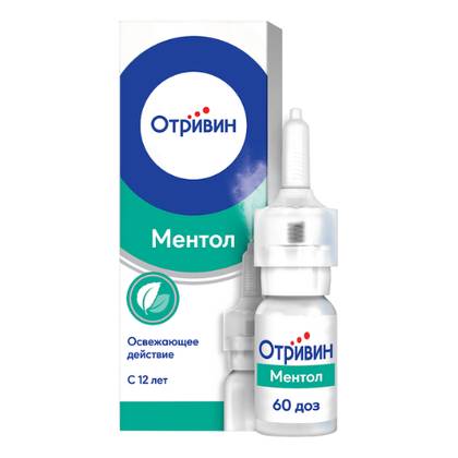 Otrivin Menthol and Eucalyptus 0.1% Nasal Spray 10ml Bottle #1