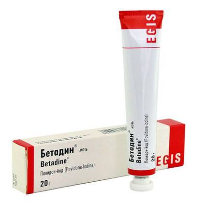 Betadine 10% Ointment 20g Tube #1