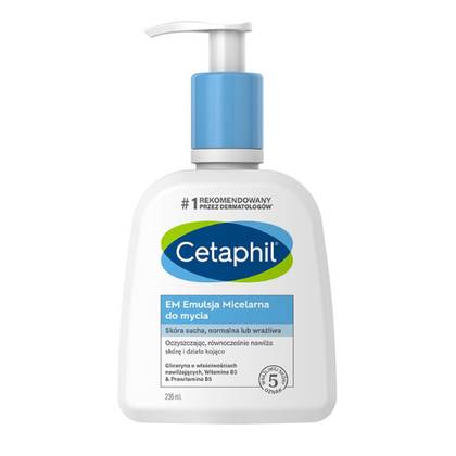 Cetaphil Consumer Care Face & Body Lotion Cleanser for Sensitive Skin, Rinse or No-Rinse, 236ml