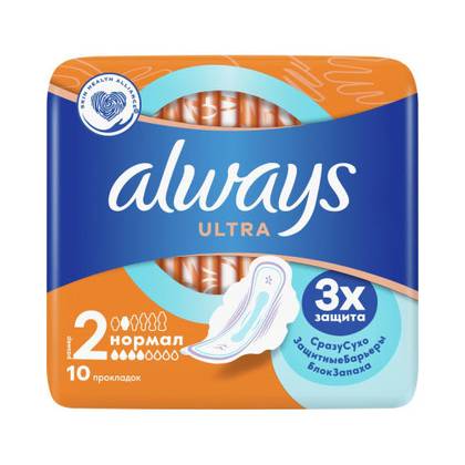 Always Ultra Normal Sanitary Pads, 4 Drops, #1641, Pack of 10