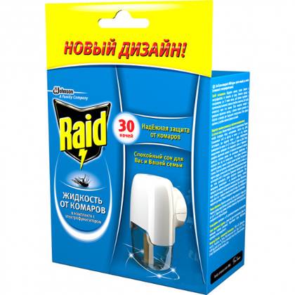 Reid Fly and Mosquito Liquid Electric Diffuser (30 nights) 0919/2921/6778