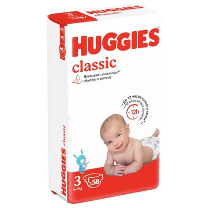 Huggies Classic Diapers Size 3 (4-9kg) - 58 Count