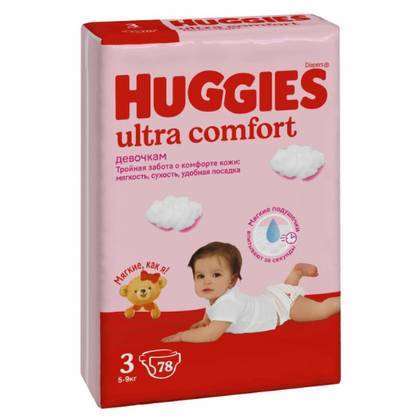 Huggies Ultra Comfort Diapers for Girls Size 3 /5-9kg/ Mega Pack #78
