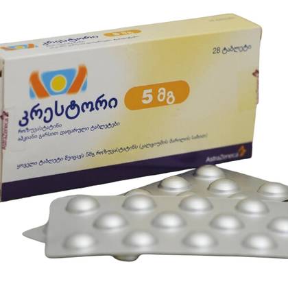 Crestor 5mg Tablets #28