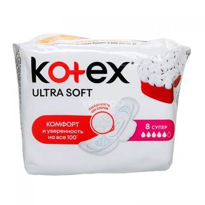 Kotex Ultra Soft Super Sanitary Pads /5 Drops/ #8