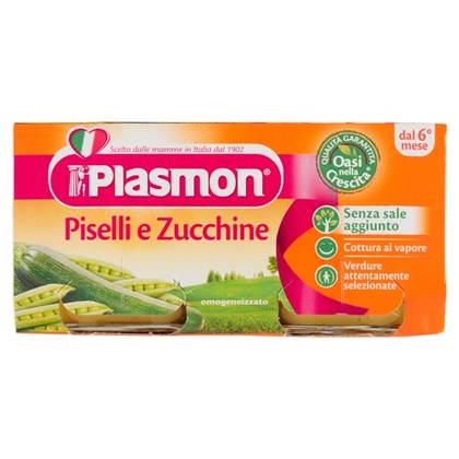 Plasmon - Pea and Zucchini Puree /6m+/ 80g 0978 #2