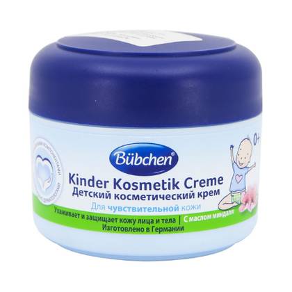 Bübchen Baby Cosmetic Cream 75ml 4644/0705