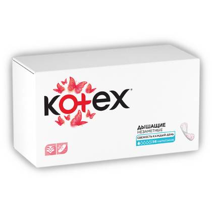 Kotex Super Slim Sanitary Pads - 56 Count