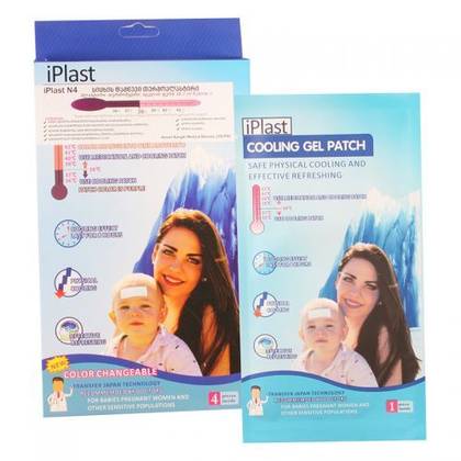 Fever Reducer "IPlast" Plaster #4