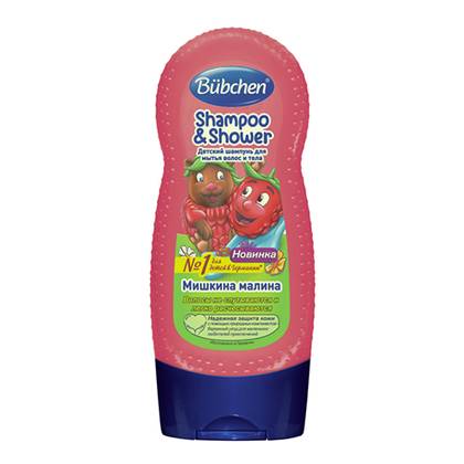 Bubchen Kids Shampoo & Bath "Raspberry" 230ml 8200/1157/0563/1122