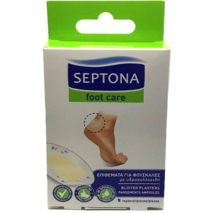 Septona Hydrocolloid Blister Plasters 1932-3611/05001 #5